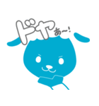 merryがいっぱい（個別スタンプ：32）