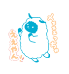 merryがいっぱい（個別スタンプ：36）