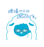 merryがいっぱい（個別スタンプ：39）