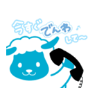 merryがいっぱい（個別スタンプ：40）