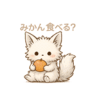 もふのりと日本の四季スタンプ（個別スタンプ：20）