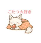 もふのりと日本の四季スタンプ（個別スタンプ：21）