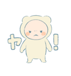 おもち、イヤしか言わん（個別スタンプ：1）