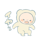 おもち、イヤしか言わん（個別スタンプ：2）