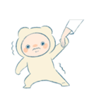 おもち、イヤしか言わん（個別スタンプ：5）