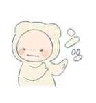 おもち、イヤしか言わん（個別スタンプ：6）