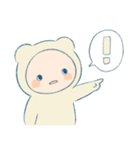 おもち、イヤしか言わん（個別スタンプ：14）
