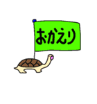 使える,お家まち（個別スタンプ：3）