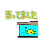 使える,お家まち（個別スタンプ：8）