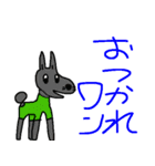 使える,お家まち（個別スタンプ：11）