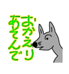 使える,お家まち（個別スタンプ：13）