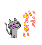 使える,お家まち（個別スタンプ：16）