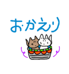 使える,お家まち（個別スタンプ：17）