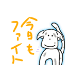 使える,お家まち（個別スタンプ：19）
