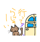 使える,お家まち（個別スタンプ：21）