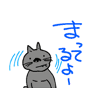 使える,お家まち（個別スタンプ：24）