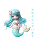 Sparkling Mermaid 第4弾（個別スタンプ：1）