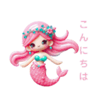 Sparkling Mermaid 第4弾（個別スタンプ：2）
