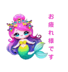 Sparkling Mermaid 第4弾（個別スタンプ：5）