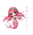 Sparkling Mermaid 第4弾（個別スタンプ：6）