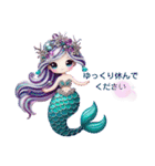 Sparkling Mermaid 第4弾（個別スタンプ：8）