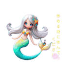 Sparkling Mermaid 第4弾（個別スタンプ：9）
