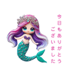 Sparkling Mermaid 第4弾（個別スタンプ：14）
