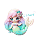 Sparkling Mermaid 第4弾（個別スタンプ：16）