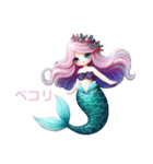 Sparkling Mermaid 第4弾（個別スタンプ：17）
