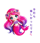 Sparkling Mermaid 第4弾（個別スタンプ：18）