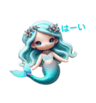 Sparkling Mermaid 第4弾（個別スタンプ：20）