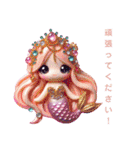 Sparkling Mermaid 第4弾（個別スタンプ：23）