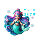 Sparkling Mermaid 第4弾（個別スタンプ：24）
