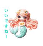Sparkling Mermaid 第4弾（個別スタンプ：26）