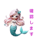 Sparkling Mermaid 第4弾（個別スタンプ：30）