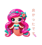 Sparkling Mermaid 第4弾（個別スタンプ：32）