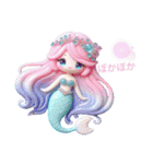 Sparkling Mermaid 第4弾（個別スタンプ：37）