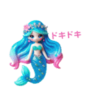 Sparkling Mermaid 第4弾（個別スタンプ：38）
