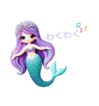 Sparkling Mermaid 第4弾（個別スタンプ：39）