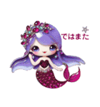 Sparkling Mermaid 第4弾（個別スタンプ：40）