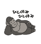 うほうほゴリラ君の毎日（個別スタンプ：18）