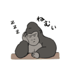うほうほゴリラ君の毎日（個別スタンプ：23）