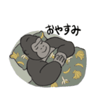 うほうほゴリラ君の毎日（個別スタンプ：24）