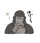 うほうほゴリラ君の毎日（個別スタンプ：25）