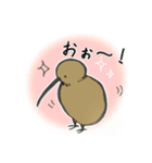 キウイ(返信、合いの手)（個別スタンプ：6）