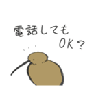 キウイ(返信、合いの手)（個別スタンプ：14）