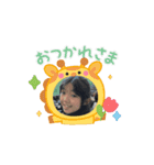 桃ちゃんスタンプ！（個別スタンプ：3）