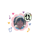 桃ちゃんスタンプ！（個別スタンプ：4）