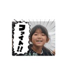 桃ちゃんスタンプ！（個別スタンプ：7）