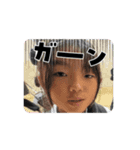 桃ちゃんスタンプ！（個別スタンプ：8）